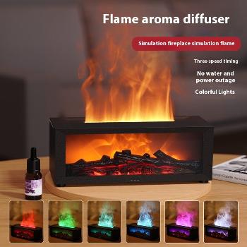 3D Flame Essential Oil Diffuser & Humidifier